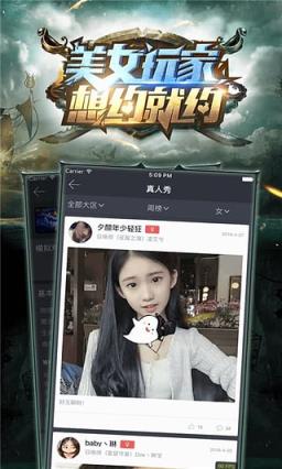 LOL魔法少女拉克丝头像领取助手