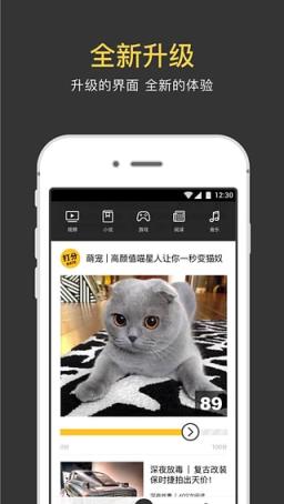 花生地铁WiFi免费版