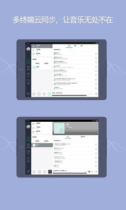 QQ绿钻秒升7级软件