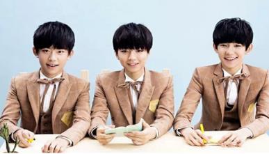 tfboys北京演唱会2021订票软件手机