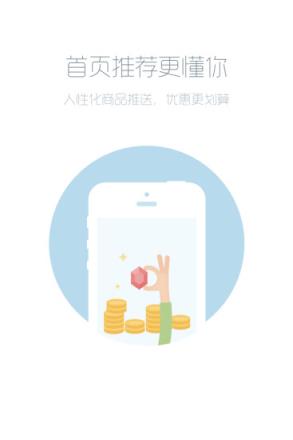 交易猫手游交易平台官方下载