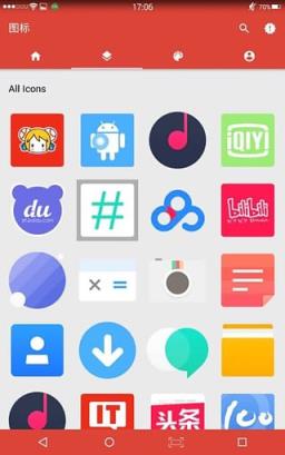 氢气(图标包)app