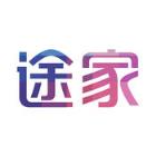 途家公寓App手机