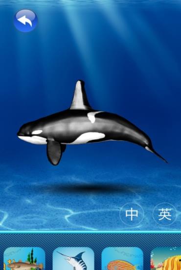 3D博物馆app大全