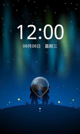 七夕情人节手机主题