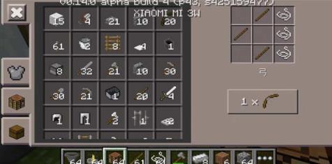 我的世界0.15生存创造背包整合包