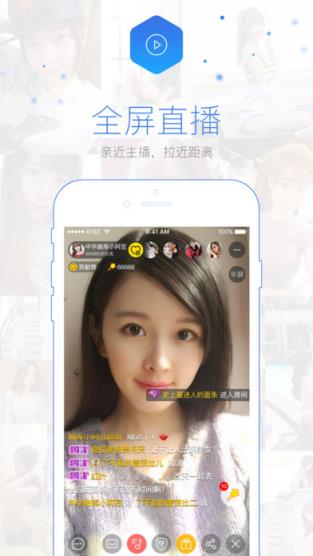 龙珠悠悠破解版