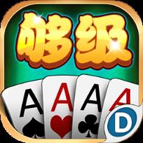 多乐够级作弊器