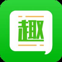 趣头条金币破解版