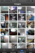 智慧家园APP手机