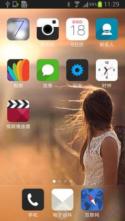 iphone7官方预定软件app