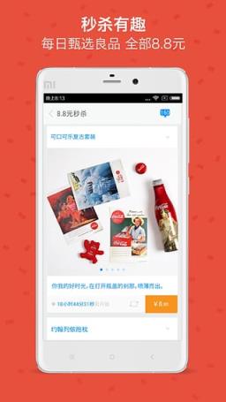 same软件官方最新