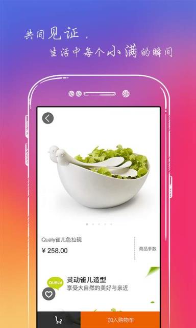 小满生活公会安卓版