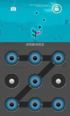 捉迷藏主题桌面锁屏