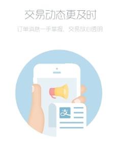 手游淘宝充值软件手机