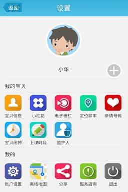 酷多啦app