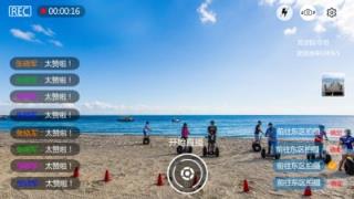 亦手播app官方下载