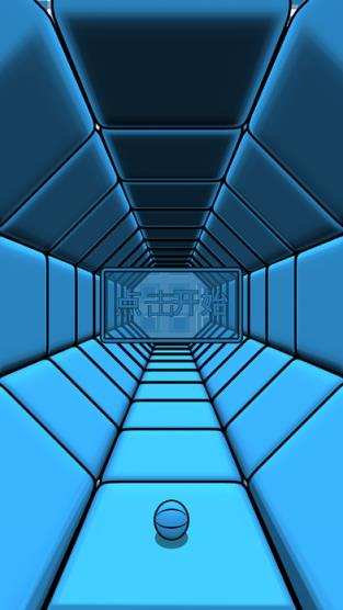 球球世界手机版