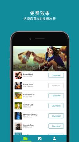 Lumyer中文版安卓