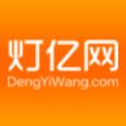 灯亿网APP