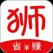 狮惠购app