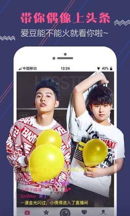 猫空星球app官方