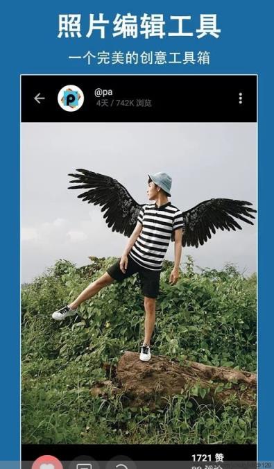 PicsArt破解版手机