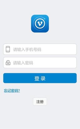 V网通客户端下载