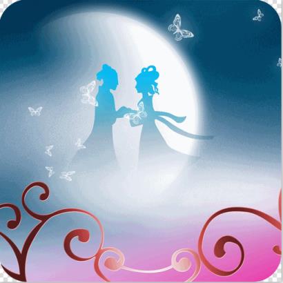 七夕表白神器app