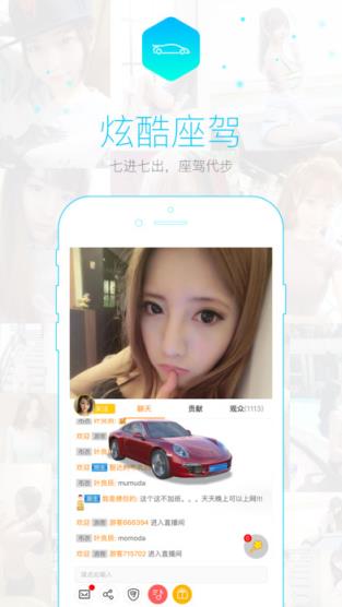 龙珠悠悠破解版