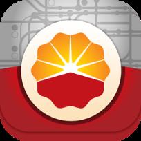 中油好客e站客户端