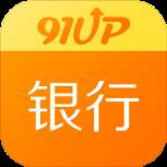 银行招聘考试app