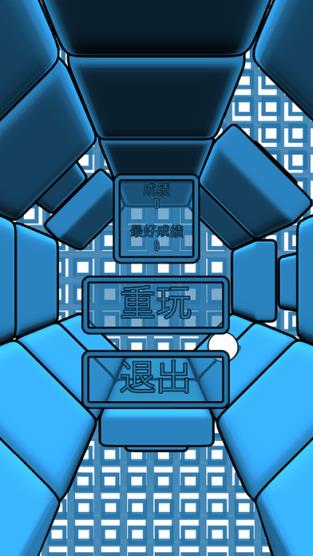 球球世界手机版