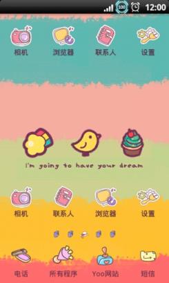 YOO主题彩虹小清新主题