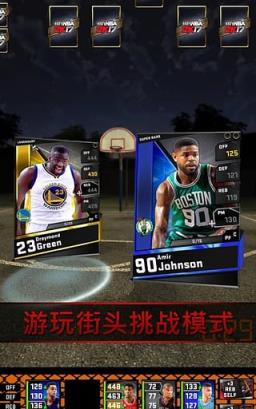 MYNBA2K17汉化版下载