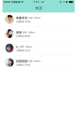 陪约直播app
