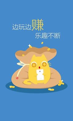 试玩小兵app官方