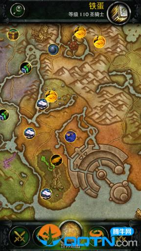 魔兽随身助手app安装