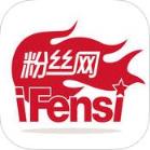 粉丝网直播霍建华版