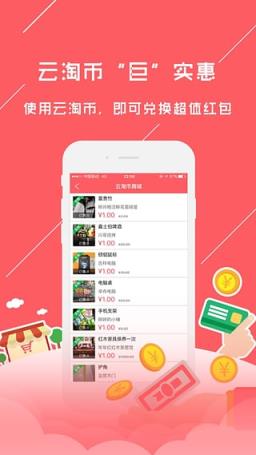 微信33k抢红包王神器破解版手机