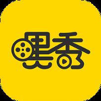 嘿秀直播app破解版手机