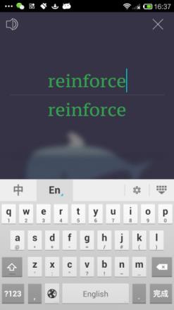 不背单词破解版