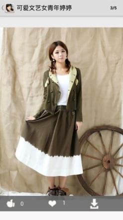 精品美女图片app