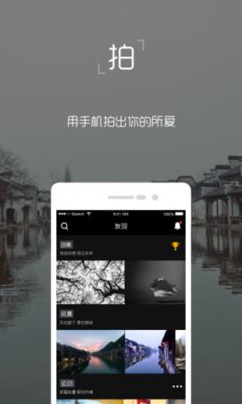 独昂duangapp