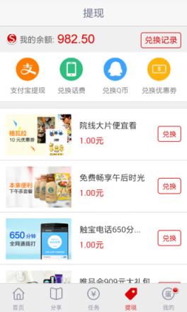 pc蛋蛋幸运28预测手机版