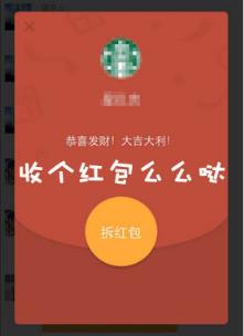 钟馗护群1.0破解版