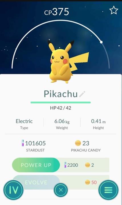 Pokemon GO IV计算器