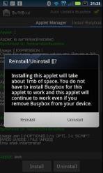 繁忙的盒子app手机