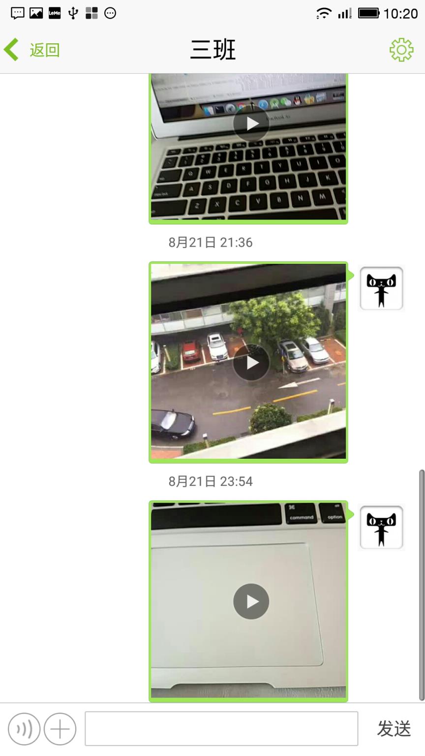 欢乐父母手机版