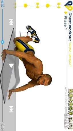 胸腹撕裂健身视频教程